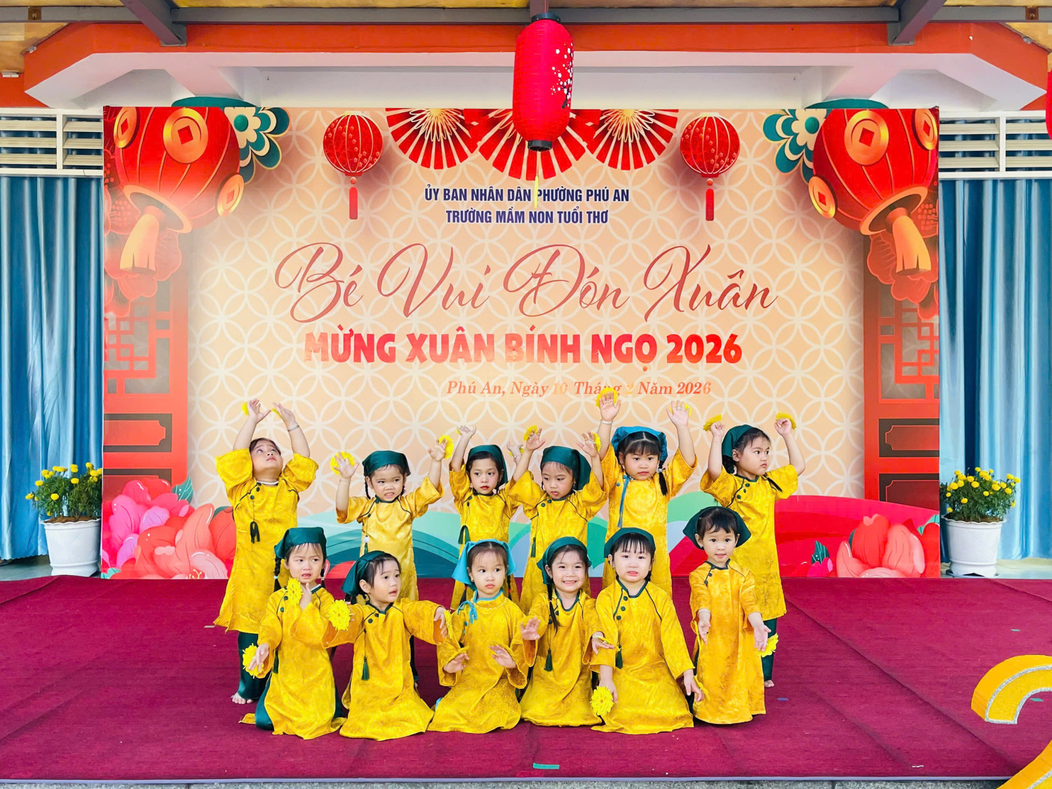 xuan2026